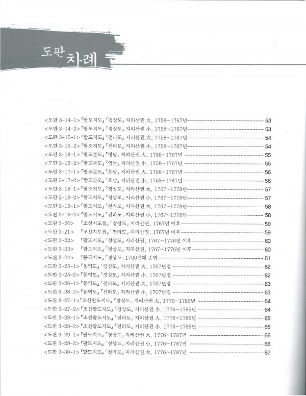 40a7dc7e548aeb4d2fcad2115ce85f9a_1677823754_22.jpg