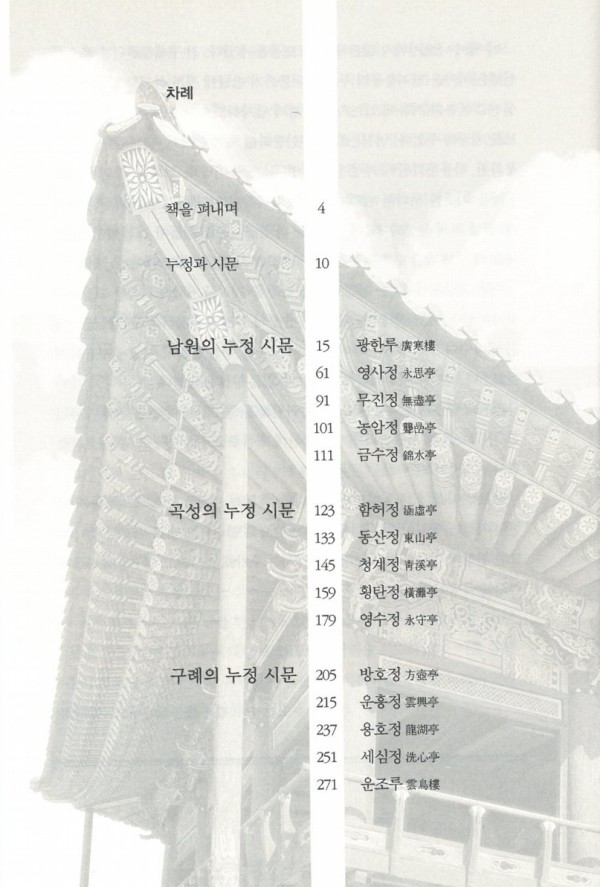 40a7dc7e548aeb4d2fcad2115ce85f9a_1677825813_3249.jpg